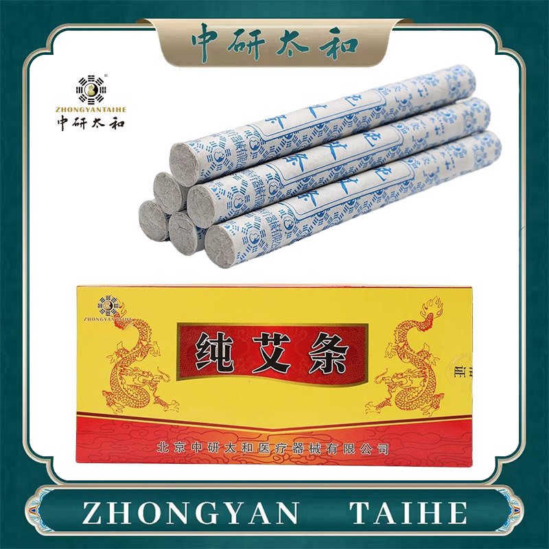 ZHONGYAN TAIHE Premium Pure Mo - Holistic Health & Wellness review and price