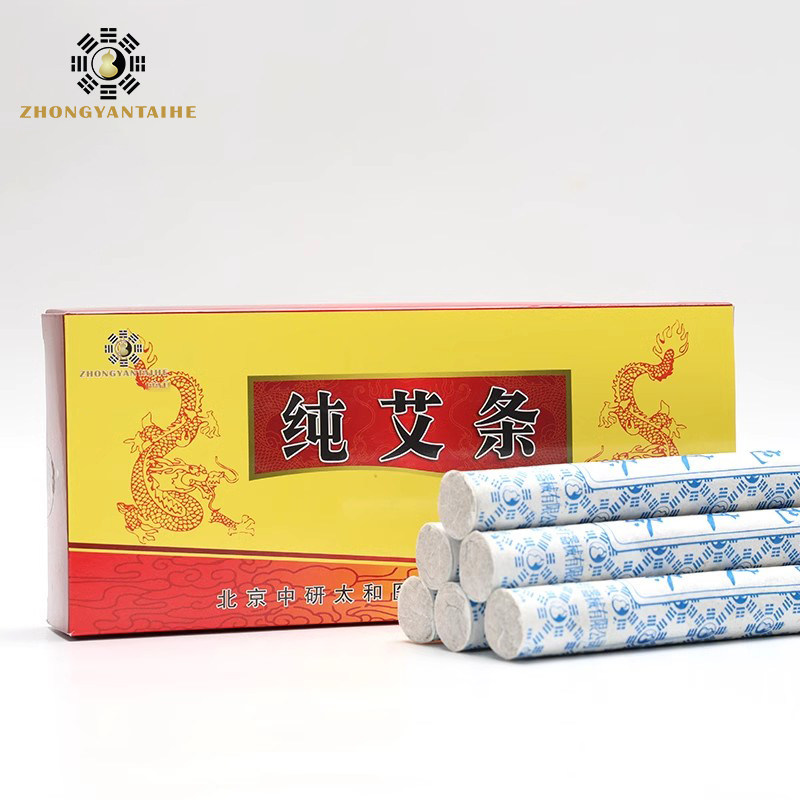 ZHONGYAN TAIHE Premium Pure Mo - Holistic Health & Wellness review and price