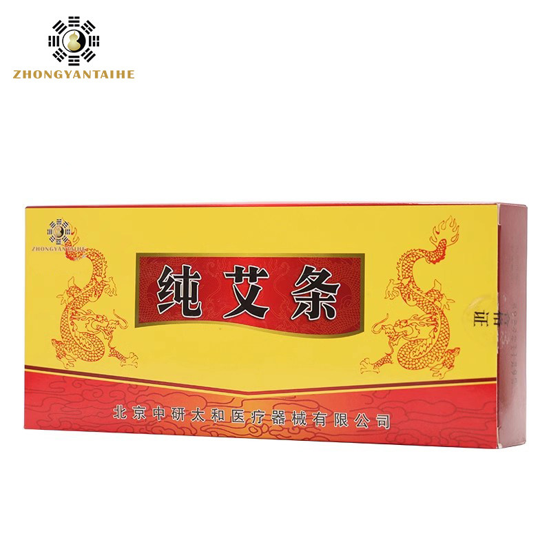 ZHONGYAN TAIHE Premium Pure Mo - Holistic Health & Wellness review and price
