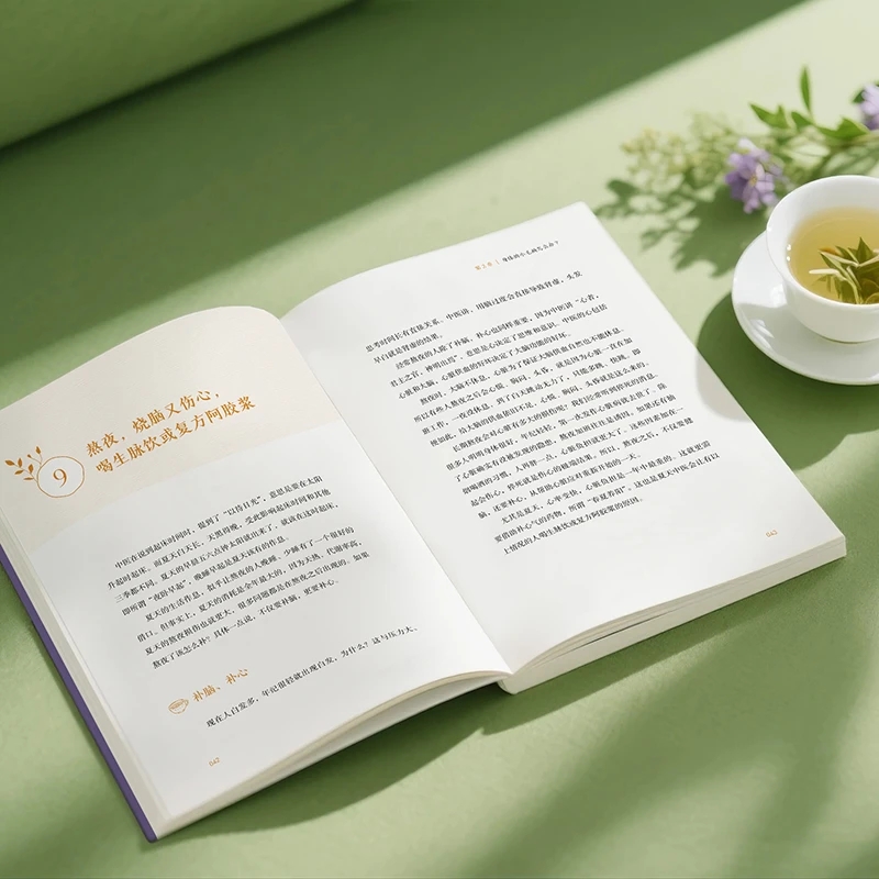 Soothing the Cold and Asking f - Health & Wellness Festival review and price