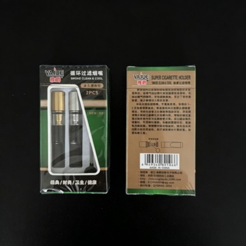 2/4 sets complete set Cleanabl - Health & Wellness Festival review and price
