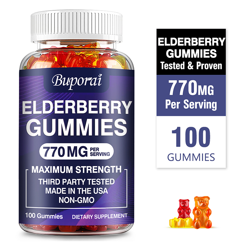Elderberry Gummies - Smooth Sk - Health Wellness Gummies review and price