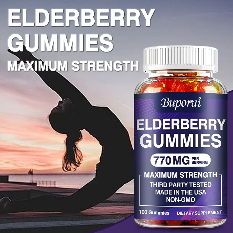 Elderberry Gummies - Smooth Sk - Health Wellness Gummies review and price